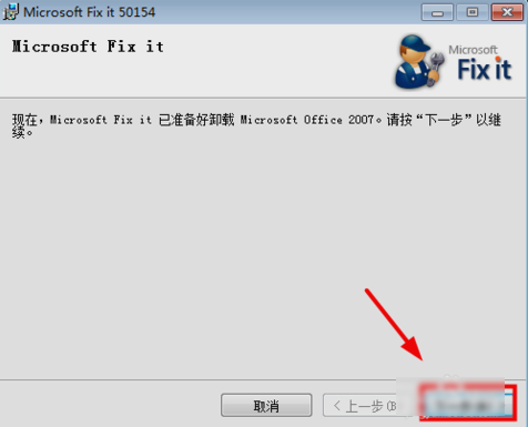 xllex.dll文件 xllex.dll文件