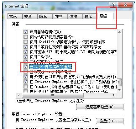详细信息 详细信息