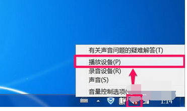 电脑音频 电脑音频
