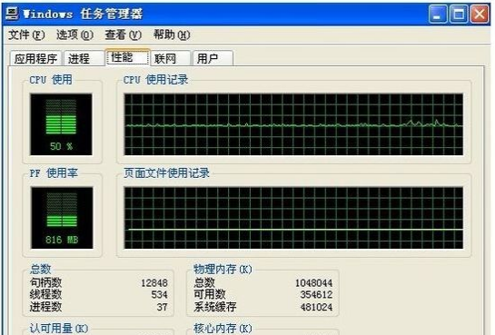 cpu cpu
