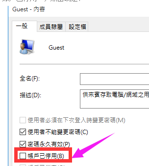 打印机 打印机