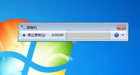 电脑上录音 电脑上录音