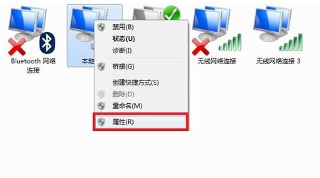 无线网络安装 无线网络安装