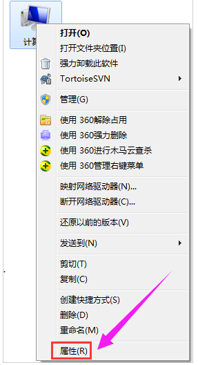 虚拟内存 虚拟内存