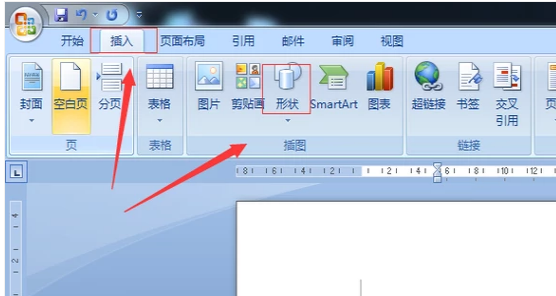 输入大括号 输入大括号