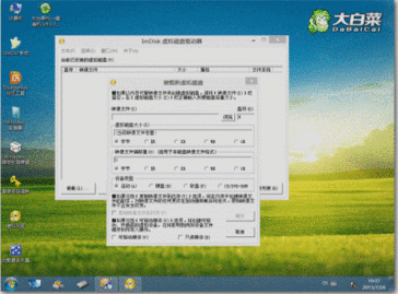 蓝屏0x0000050 蓝屏0x0000050
