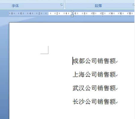 括号 括号