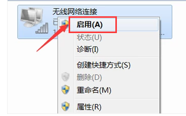 开关 开关
