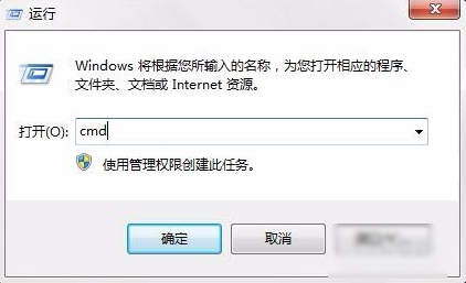 快捷方式打不开 快捷方式打不开