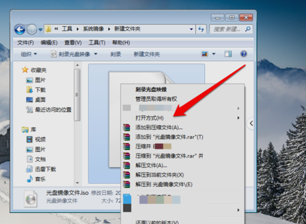 映像文件 映像文件