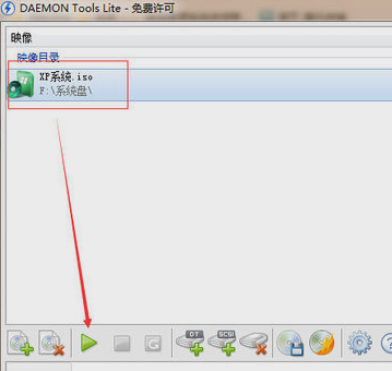 打开iso文件 打开iso文件