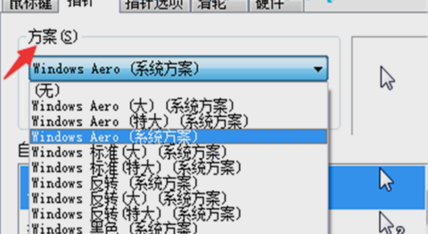 win7 win7