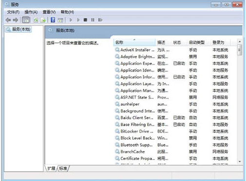 光盘 光盘