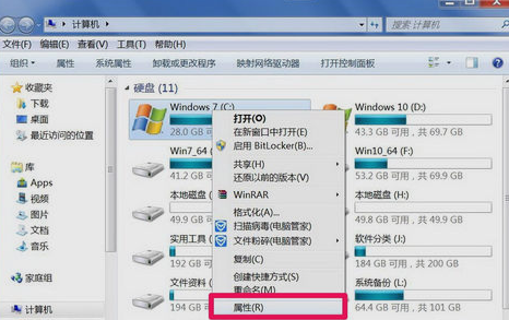 windows无法访问 windows无法访问