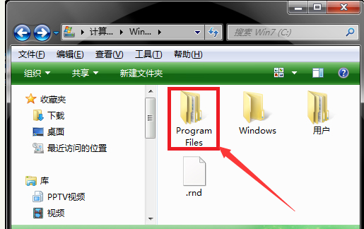 快捷打不开 快捷打不开