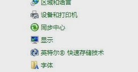 屏幕亮度 屏幕亮度