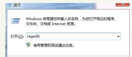 蓝屏 蓝屏