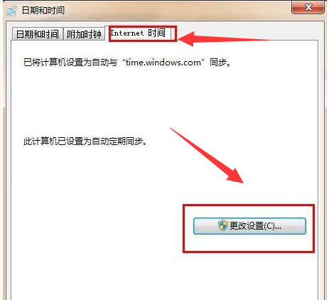 安全证书 安全证书