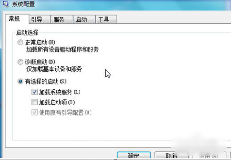 autoit提示错误 autoit提示错误