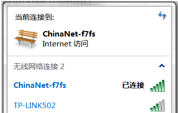 无线网络 无线网络