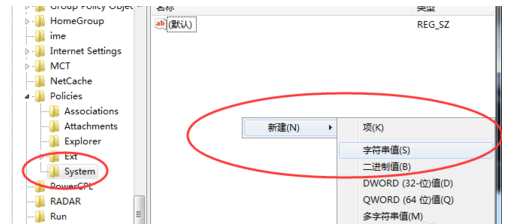 资源 资源