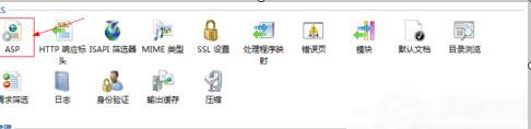 错误详细信息 错误详细信息