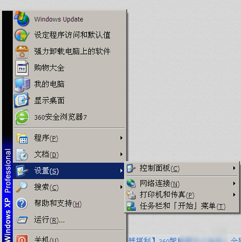 图表显示慢 图表显示慢