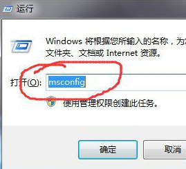 异常 异常