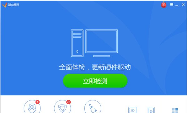 声卡 声卡