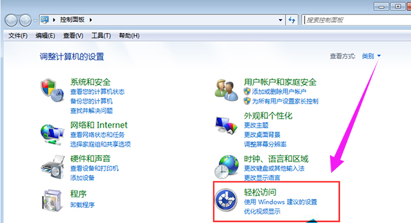 win7 win7