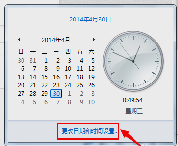 电脑故障 电脑故障