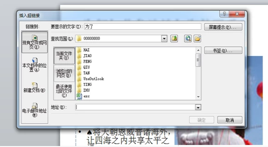 链接 链接