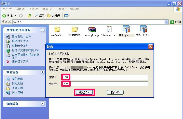 winxp winxp