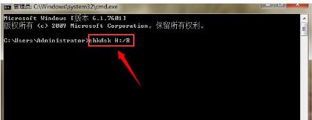 无法访问 无法访问