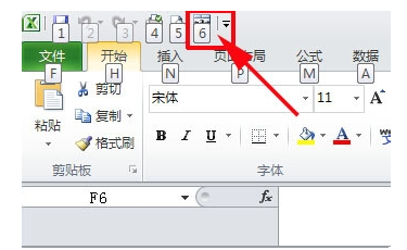 合并单元格 合并单元格