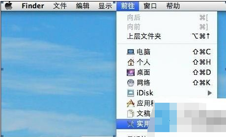 安装 安装