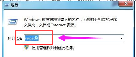 清空文件 清空文件