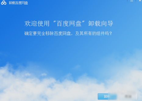 电脑卡 电脑卡