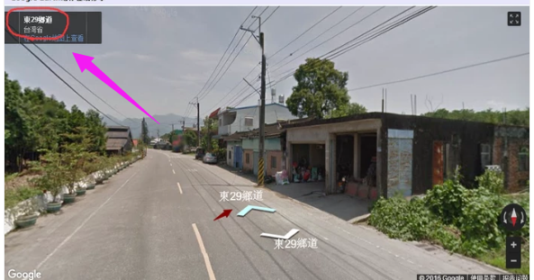 街景 街景