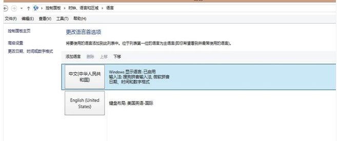 电脑 电脑