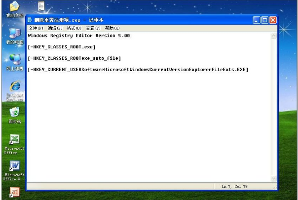 winxp winxp