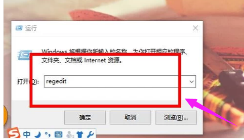 浏览器网页 浏览器网页