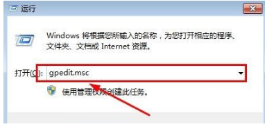 电脑网络 电脑网络