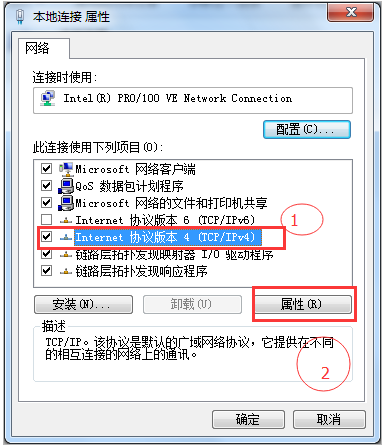 电脑网页 电脑网页
