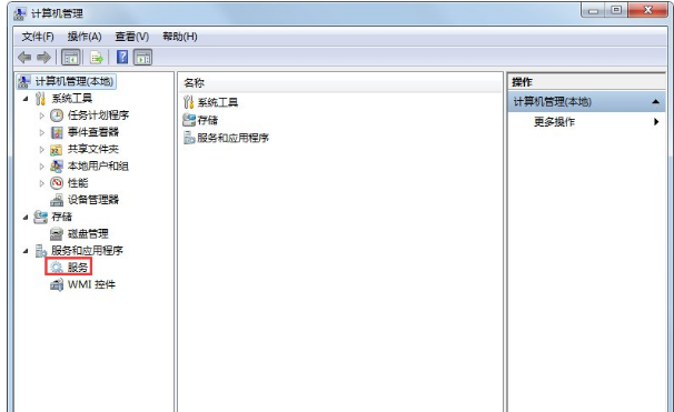 无线网络 无线网络