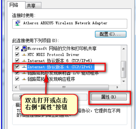 网络打印机 网络打印机