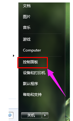 电脑 电脑