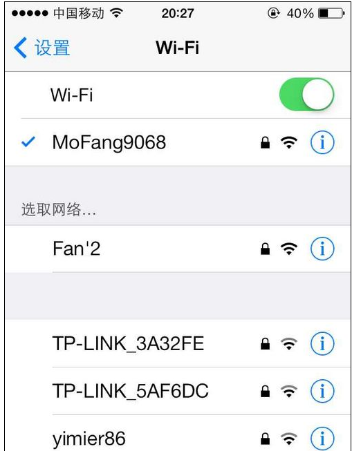 手机 手机