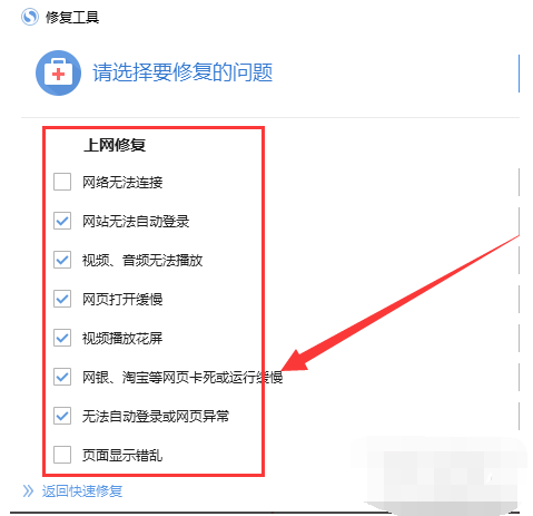 搜狗浏览器 搜狗浏览器