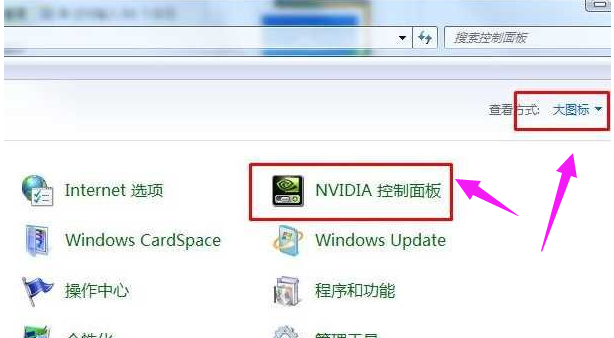 nvidia nvidia